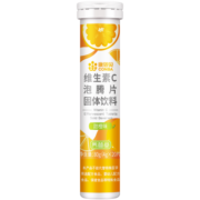 康恩贝 维生素c 泡腾片 VC果味饮品甜橙味 4g*20片