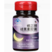 5日0点：XIUZHENG 修正 褪黑素 50粒