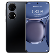 华为/HUAWEI P50 手机 骁龙888 4G全网通 原色双影像单元 HarmonyOS 2 曜金黑 全网通 8GB+128GB