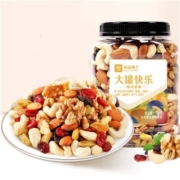 京东百亿补贴：BESTORE 良品铺子 每日坚果 500g/罐