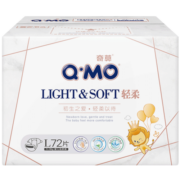 奇莫Q-MO轻柔纸尿裤L72片(9-14kg)尿不湿大号裸感超薄透气