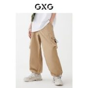 GXG 男士时尚休闲裤合集