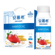 概率券：伊利 安慕希 草莓燕麦风味酸牛奶 200g*10瓶/箱
