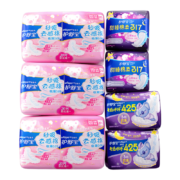 需抢券、PLUS会员：whisper 护舒宝 秒吸云感棉卫生巾镇店日夜组合84片( 240mm*60+317mm*16+425mm*8)*2件