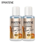 潘婷 泡弹洗发水50ml*2 试用装