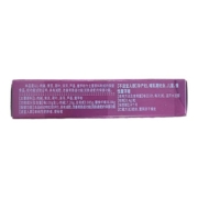 广帜香格儿胶囊可搭配减肥改善胃肠道功能润肠通便保健食品正品wk