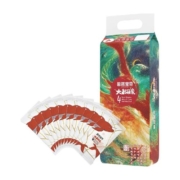 碧芭宝贝大鱼海棠纸尿裤L码42+10片超薄透气男女通用尿不湿