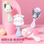 MINISO 名创优品 三丽鸥系列 可爱立体按摩气囊梳