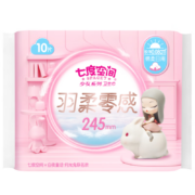 概率券：七度空间（SPACE 7）少女极薄羽柔零感 棉柔透气 日用卫生巾 245mm*10片