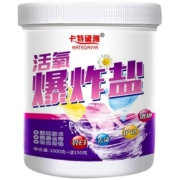 t活氧爆炸盐泡洗粉白色彩色衣物服通用彩漂粉去黄增白爆炸盐洗衣