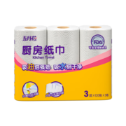 五月花（May Flower）厨房用纸厨房纸巾厨房卷纸卫生纸擦手纸吸油纸3层120段9卷 单提3卷
