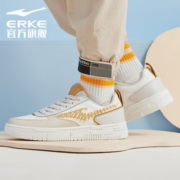 ERKE 鸿星尔克 凌波 男款休闲运动板鞋 51121101108