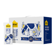 认养一头牛全脂纯牛奶 250ml*10盒*9件
