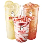 蜜雪冰城经典甜蜜套餐3杯装 外卖券