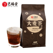 艺福堂 大麦茶 袋泡茶 60袋共300g