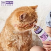 Nourse 卫仕 猫用化毛膏 120g