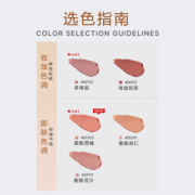 OUTOFOFFICE哑光慕斯多用泥 氛围感OOO腮红收敛膨胀哑光提亮自然