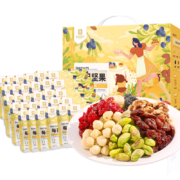 京东百亿补贴: 良品铺子 每日坚果 30包750g/箱