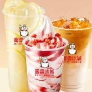 蜜雪冰城 咖啡椰椰+雪王大圣代+柠檬水 经典元气套餐券