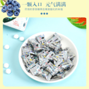 Nuta纽她无糖薄荷糖胶原蛋白维生素C润喉糖零食清新口气盒装