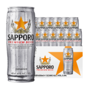 三宝乐（Sapporo）日式札幌拉格 650ml*12听 精酿啤酒 整箱装 越南进口