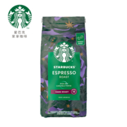 瑞士进口Starbucks星巴克咖啡豆研磨咖啡粉特选综合咖啡粉200g