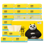 斑布BASE系列 3层100抽面巾纸抽纸24包量贩装