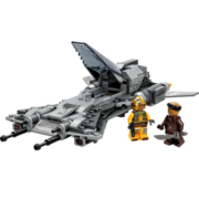 【自营】LEGO乐高积木星球大战系列海盗战斗机75346儿童拼装玩具