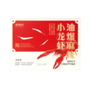 京加坊京东自有品牌 油爆麻辣小龙虾1.2kg  6-8钱 每盒13-15只600g*2