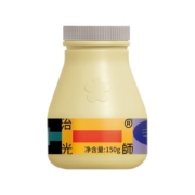 治光师咖啡豆 野草莓拼配新鲜烘焙意式咖啡豆美式/拿铁150g/450g