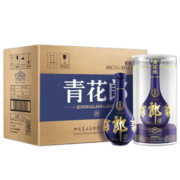 郎酒 青花郎 陈酿 53度  酱香型 高度白酒 500ml*6 整箱装