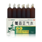 需抢券：藿香正气水 10ml*12支 1盒装