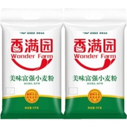 香满园面粉美味富强粉小麦粉5kg*2袋中筋家用小麦粉面条饺子馒头