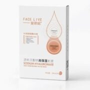 FACE LIVE 斐思妮 滋润肌底沁凉补水面膜 5盒/件