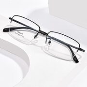 JingPro 镜邦 日本进口1.67MR-7超薄防蓝光镜片+超轻钛架多款可选