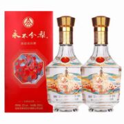 WULIANGYE 五粮液 永不分梨 龙凤呈祥 52%vol 浓香型白酒 500ml*2瓶 礼盒装