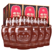 山西杏花村汾酒 53度老白汾酒坛汾475mL*6瓶礼盒装清香型白酒