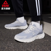 缓震舒适！PEAK 匹克 男子跑鞋 ER231707H