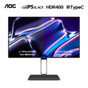 618预售：AOC 27英寸U27U2DP显示器 4KNanoIPS设计HDRType-c