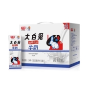 光明大白兔奶糖风味牛奶200ml*12盒学生甜牛奶整箱营养儿童早餐