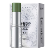 京喜：韩泊莉（HANBOLI）紫草膏孕妇宝宝止舒痒膏 紫草膏x2支