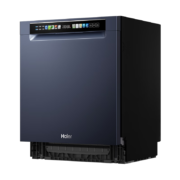 618预售、PLUS会员、需抢券：海尔（Haier）15套 智能洗碗机嵌入式W600