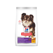 希尔思Hill‘s美国进口小型犬成犬 敏感皮肤与肠胃鸡肉配方狗粮15磅/6.8KG