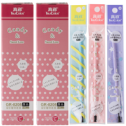 真彩(TRUECOLOR)0.35mm黑色全针管头中性笔签字笔水笔替芯笔芯 学生办公 20支/盒*2盒GR-8208