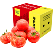 绿行者 桃太郎番茄可生食沙瓤西红柿 2.5kg/箱