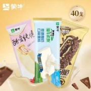 蒙牛 优牧 冰淇淋雪糕40支组合（草原酸奶10支+纯脆20支+随芯脆10支）