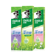 好来（DARLIE）黑人牙膏 茶倍健龙井绿茶清新口气 含氟牙膏成人 茶倍健190*3+赠2支小牙膏+2支牙刷