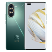 618活动：HUAWEI nova 10 Pro 【内置100W华为超级快充】256GB 绮境森林 华为手机 1件