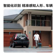 【618预售】乐橙摄像头户外无线手机远程可对话高清家用防水监控