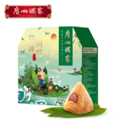 天降福利：广州酒家 风味肉粽礼盒 10个装